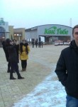 Олег, 43 года, Алматы