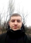 Сергей29, 35 лет, Київ