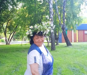 Анна, 48 лет, Нижнекамск