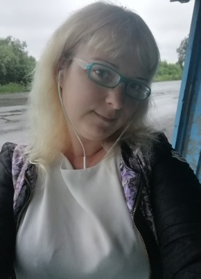 ирина, 35, Россия, Назарово