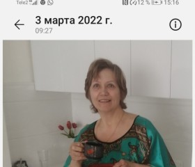Маруся, 51 год, Копейск
