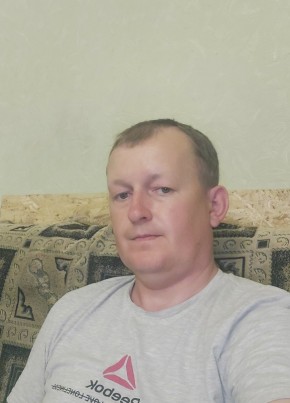 Василий, 43, Кыргыз Республикасы, Бишкек