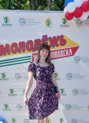 Алёна, 32, Россия, Ессентукская