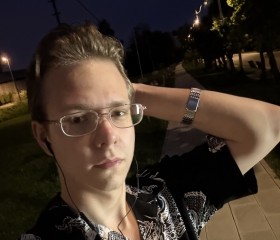 Vyacheslav, 18, Murmansk