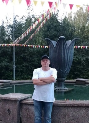 Александр из Полевскоя 45 лет