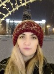 Альфира, 41 год, Октябрьский (Республика Башкортостан)