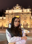 Даниэла - Нерехта