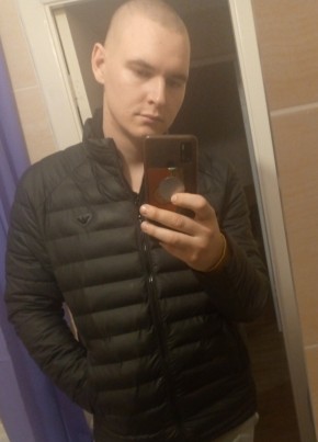 Илья, 22, Россия, Туапсе