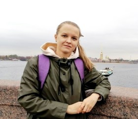 Александра, 30 лет, Кемерово