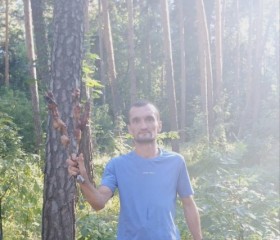 Александр, 31 год, Дзержинск