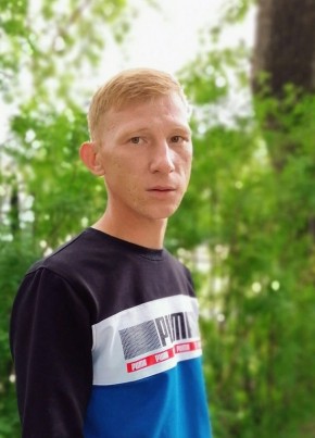 Валерий, 32, Россия, Куеда