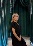Эльвира - Набережные Челны