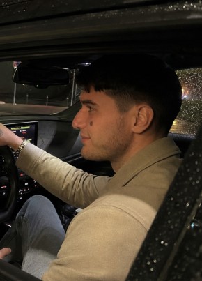 Kostya из Bremen 23 года