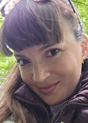 Татьяна из Краснодара 38 лет