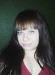Оксана, 34 года, Хабаровск
