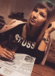 Мария, 22 года