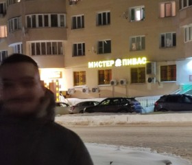 Artyem, 27, Vladimir