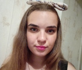 Светлана, 22 года, Калуга