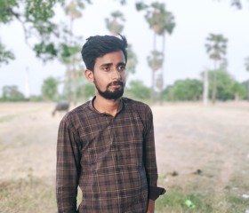 Rakesh, 21 год, Patna