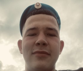 Давид, 22 года, Новороссийск