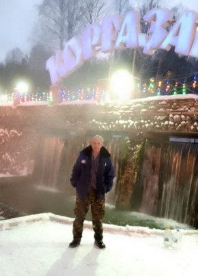 Валера из Магнитогорска 61 год