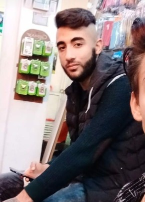 Eren Emir, 22, Türkiye Cumhuriyeti, İskenderun
