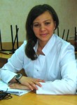 Оксана, 32 года, Камянське
