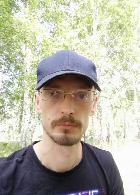 Андрей Кононов, 36, Россия, Тайшет