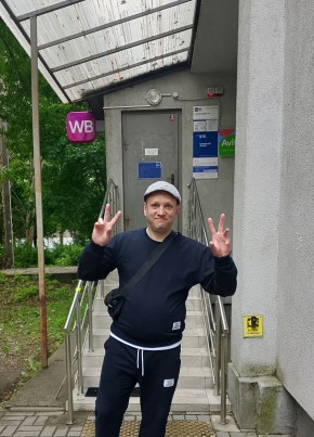 Артем из Санкт-Петербурга 43 года