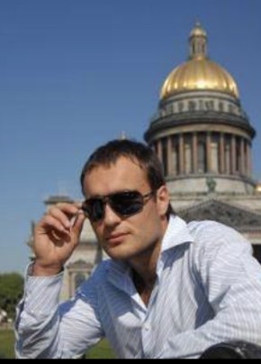 Сергей, 43, Россия, Хоста