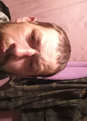 Сергей, 36, Россия, Александровск