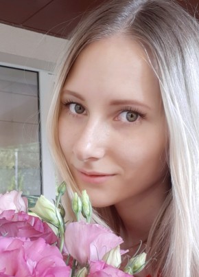 Olya, 31, Ukraine, Dnipr