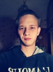 Вадим, 26 лет, Ачинск