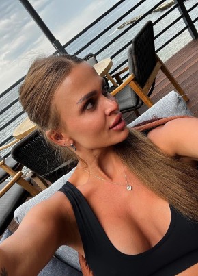 Марина, 22, Россия, Москва