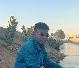 عاشق المستحيل, 18, Seattle