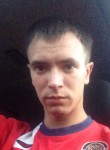 Павел, 27 лет, Иркутск