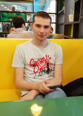 Oleg, 20, Russia, Voronezh