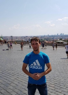 Тарас, 34, Україна, Ромни