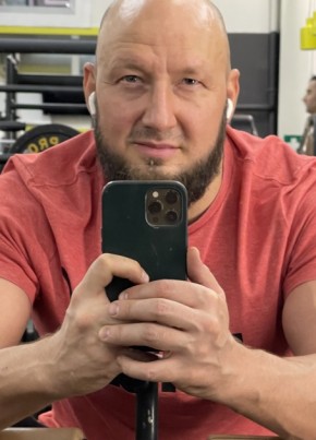 Богдан, 37, Россия, Москва