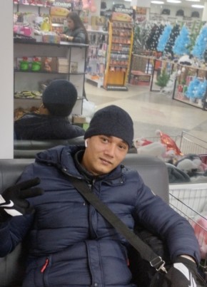Саня