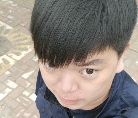 唐 浩, 32 года, 桂林市
