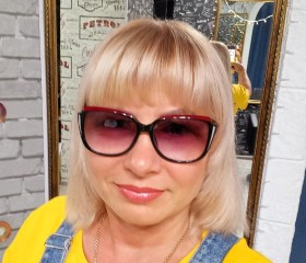 Людмила, 52 года, Феодосия