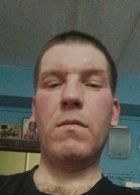 Vladimir, 40, Russia, Moscow