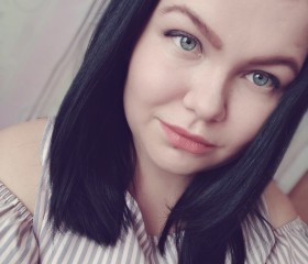 Nastya, 25 лет, Рубіжне