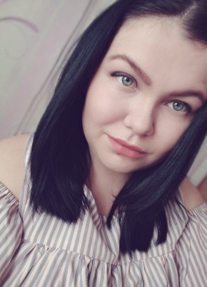 Nastya, 25, Україна, Рубіжне