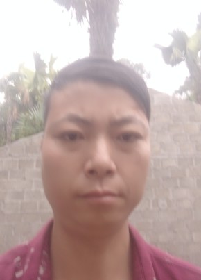Giang Văn Kim, 25, 中华人民共和国, 文山