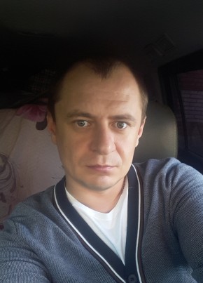 Виталий, 42, Россия, Томск