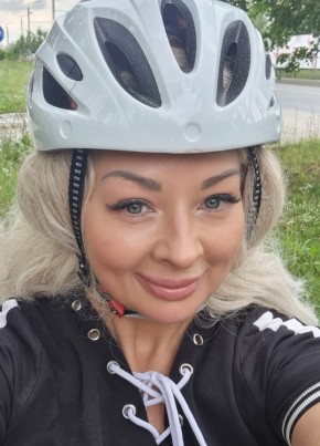Olga из Иваново 39 лет