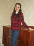 Кристина, 26 лет, Воронеж