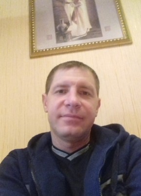 Дим, 40, Россия, Кириши